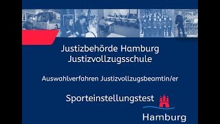 Sporteinstellungstest für Bewerberinnen im Justizvollzugsdienst [upl. by Ssac]